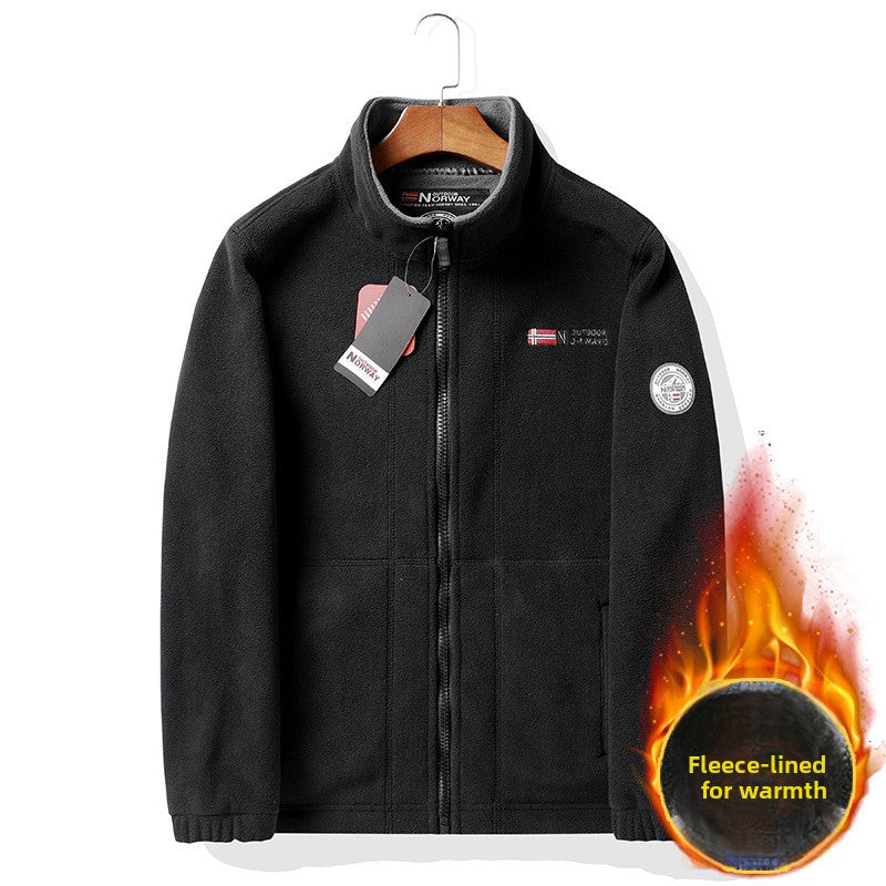 Double-sided Polar Fleece Jacket