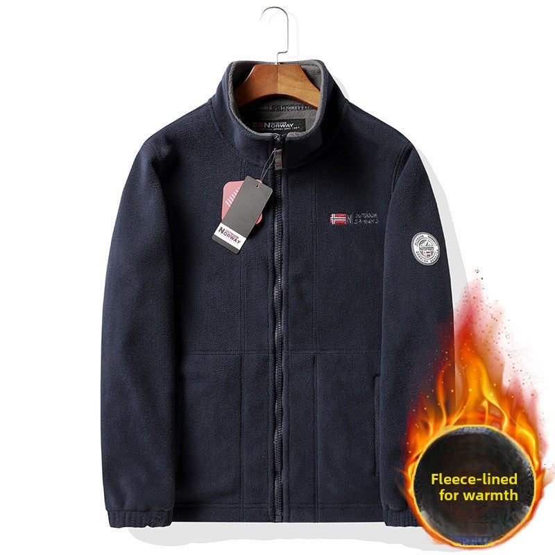Double-sided Polar Fleece Jacket