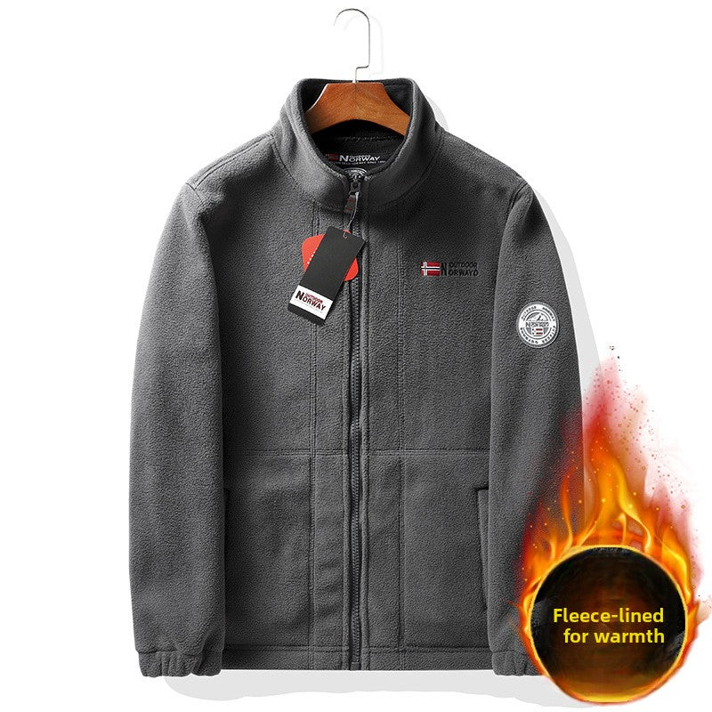Double-sided Polar Fleece Jacket